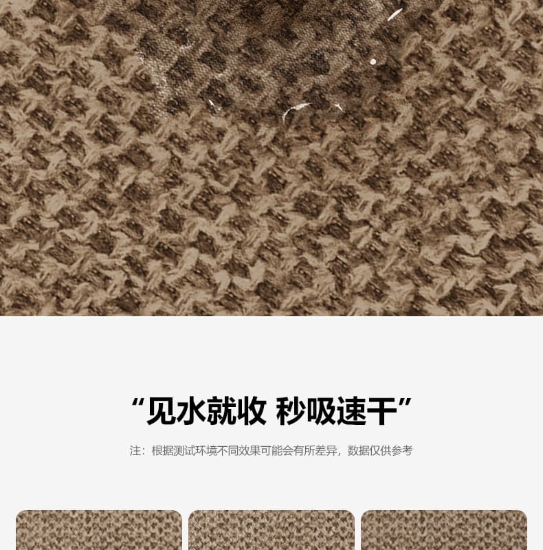 北欧風の洗練デザインで選べるサイズ展開!安心滑り止めキッチンマット
