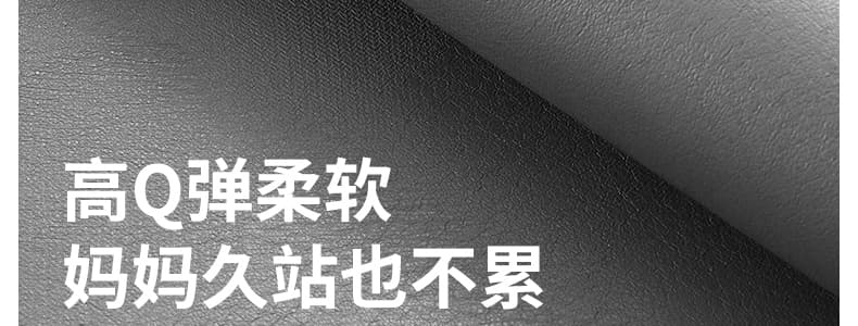 北欧風の木目柄で清潔感ある!サイズ自由カット可能キッチンマット