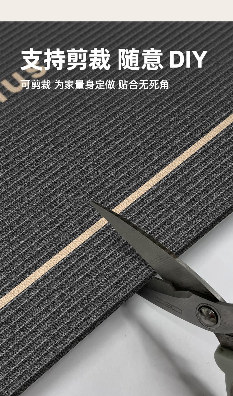 現代的でおしゃれな北欧デザイン 複数サイズで選べる快適キッチンマット