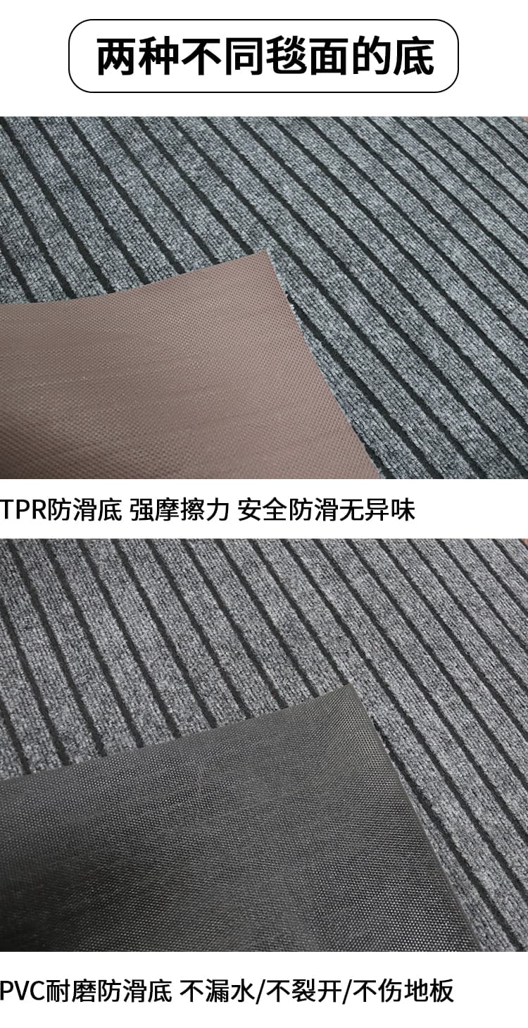 カット可能で使いやすい!多彩なカラー展開のおしゃれ北欧風キッチンマット