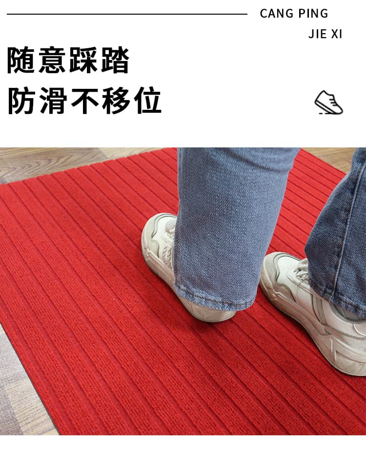 カット可能で使いやすい!多彩なカラー展開のおしゃれ北欧風キッチンマット