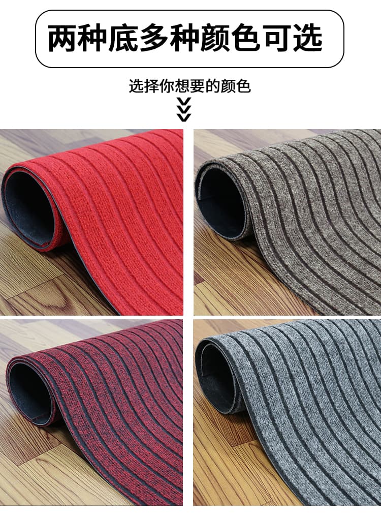 カット可能で使いやすい!多彩なカラー展開のおしゃれ北欧風キッチンマット
