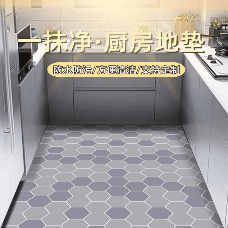 幾何学模様と北欧風デザインでおしゃれに彩る多サイズ対応キッチンマット