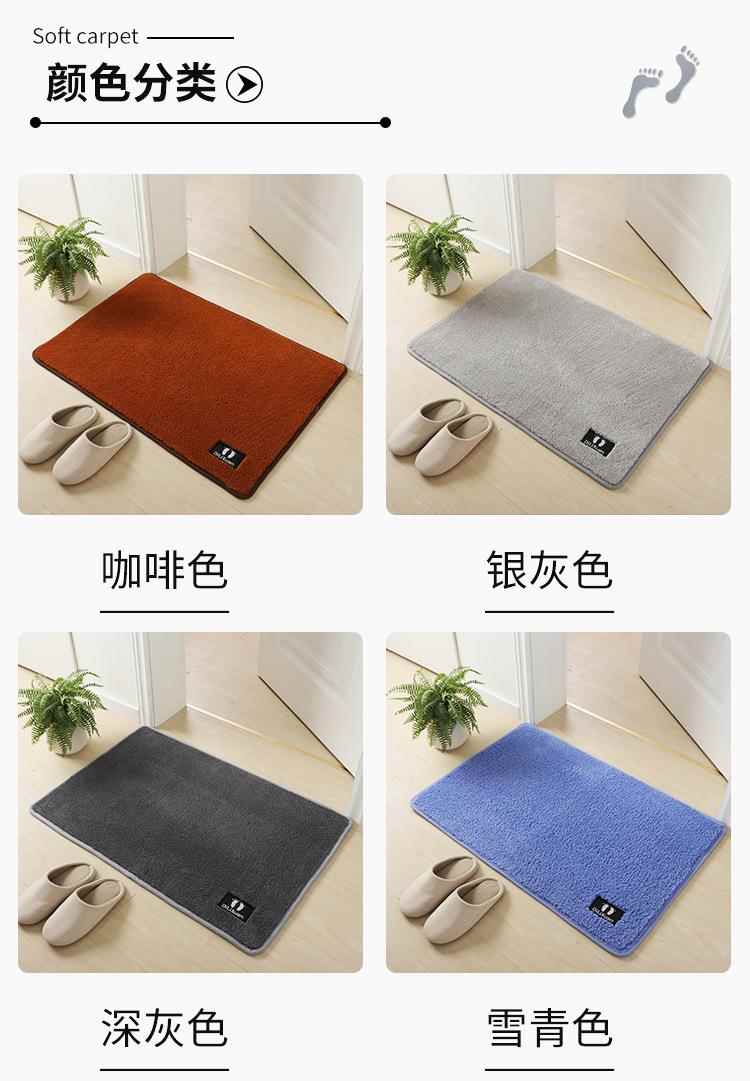 新中式デザインで高級感あふれるカラフルキッチンマット