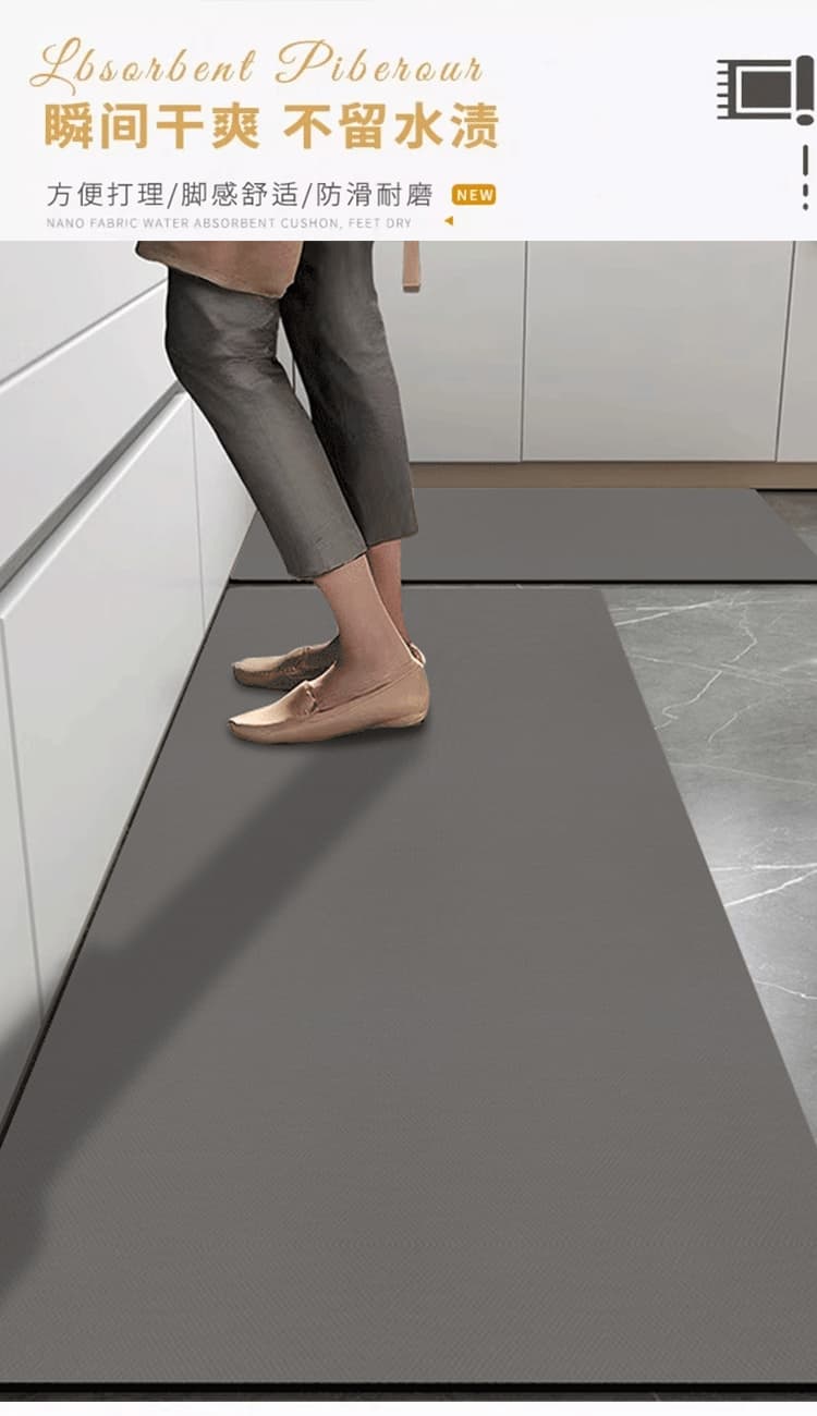 珪藻土でずれない!洗える北欧風シンプルデザインの吸水キッチンマット