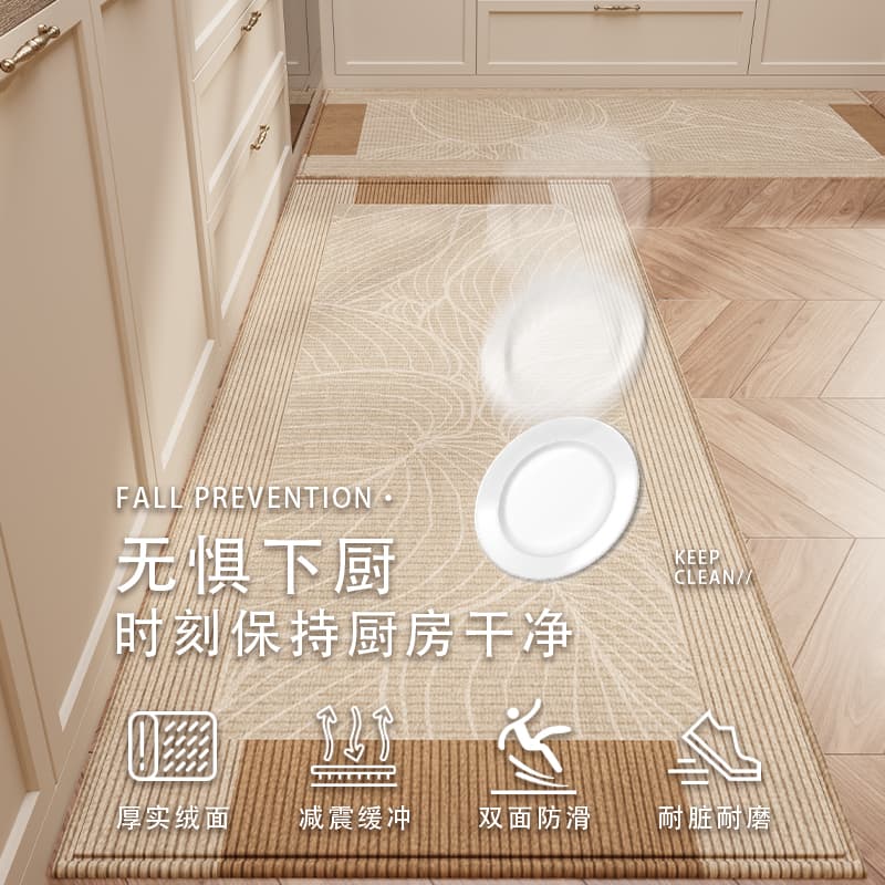 模様が映える厚手クッションで足元快適、おしゃれな北欧風キッチンマット