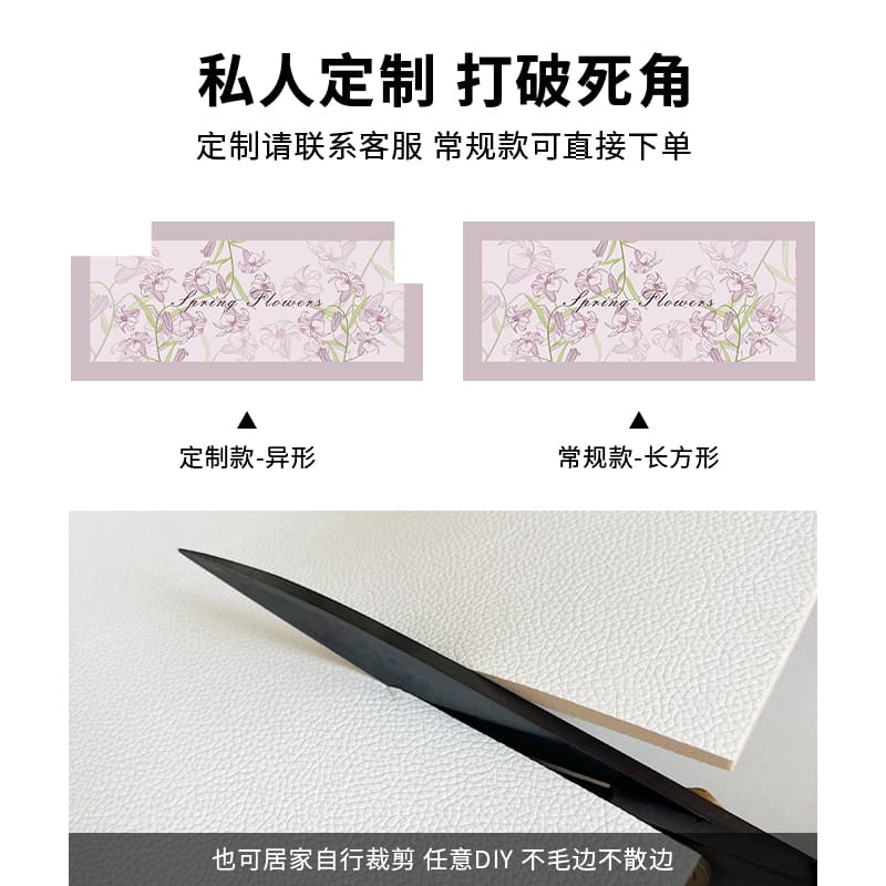 植物モチーフのおしゃれな北欧風新品質PVC製キッチンマット