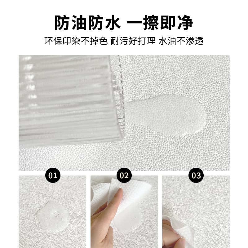植物モチーフのおしゃれな北欧風新品質PVC製キッチンマット