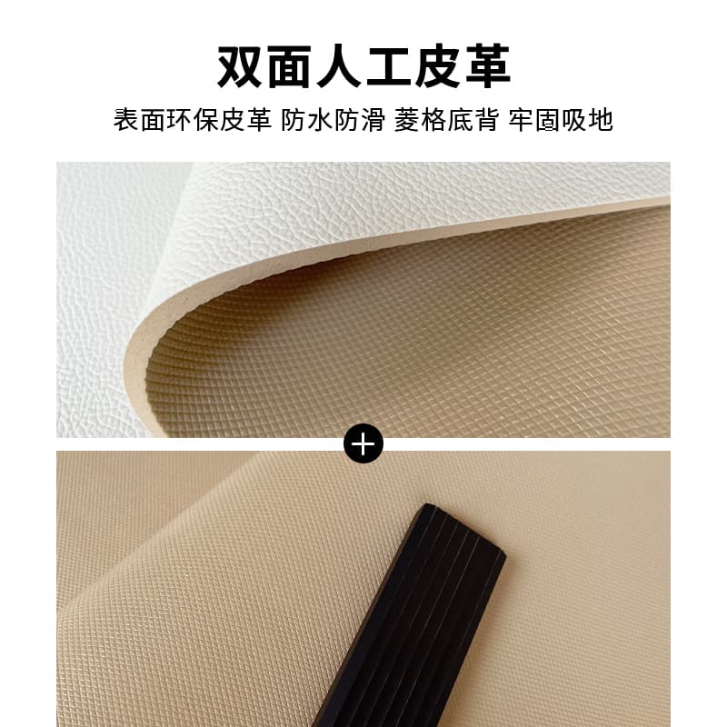 植物モチーフのおしゃれな北欧風新品質PVC製キッチンマット