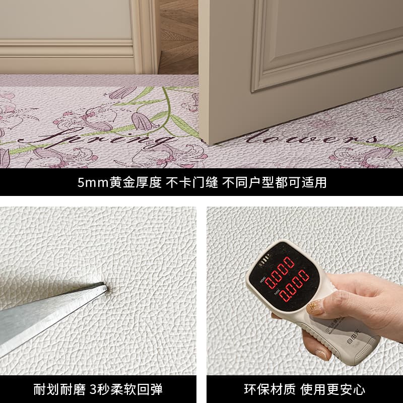 植物モチーフのおしゃれな北欧風新品質PVC製キッチンマット