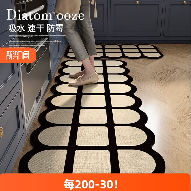 北欧レトロ柄で彩るワイドサイズ対応!フィット感抜群のキッチンマット