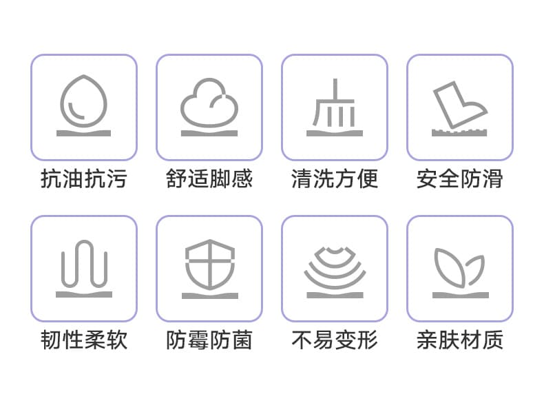 玄関やキッチンに馴染む北欧幾何学柄の厚手キッチンマット
