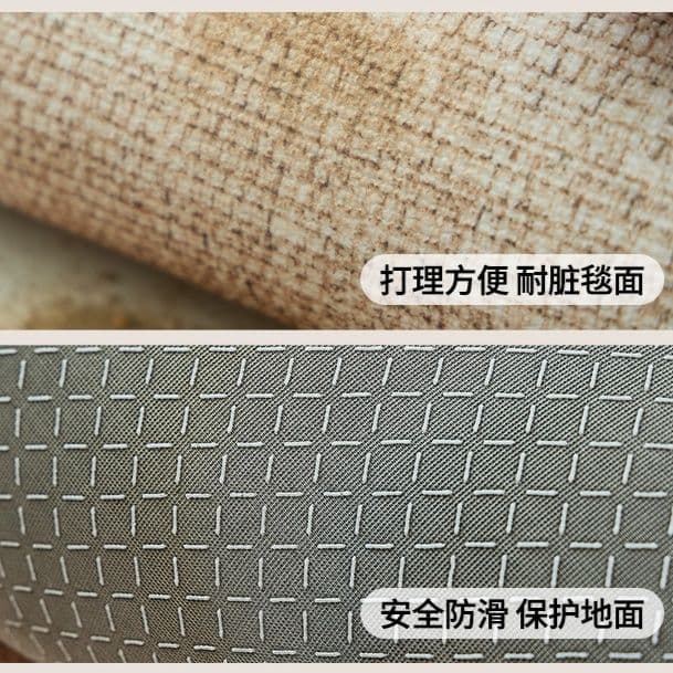 拭ける防水加工!和風花柄がおしゃれな270cmキッチンマット