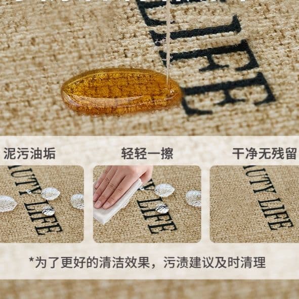 拭ける防水加工!和風花柄がおしゃれな270cmキッチンマット