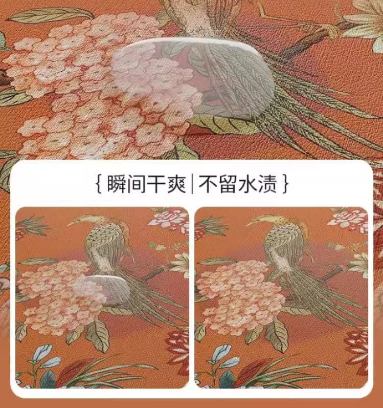 高級感ある風景画柄!滑り止め付きで洗える270cm和モダンキッチンマット