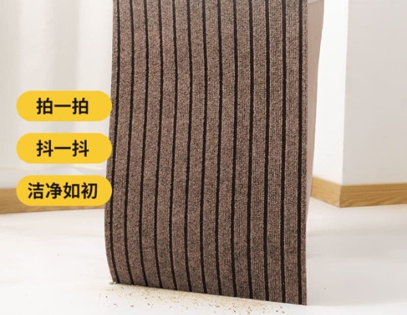 吸水速乾で油汚れに強い!縞模様がおしゃれな270cmキッチンマット