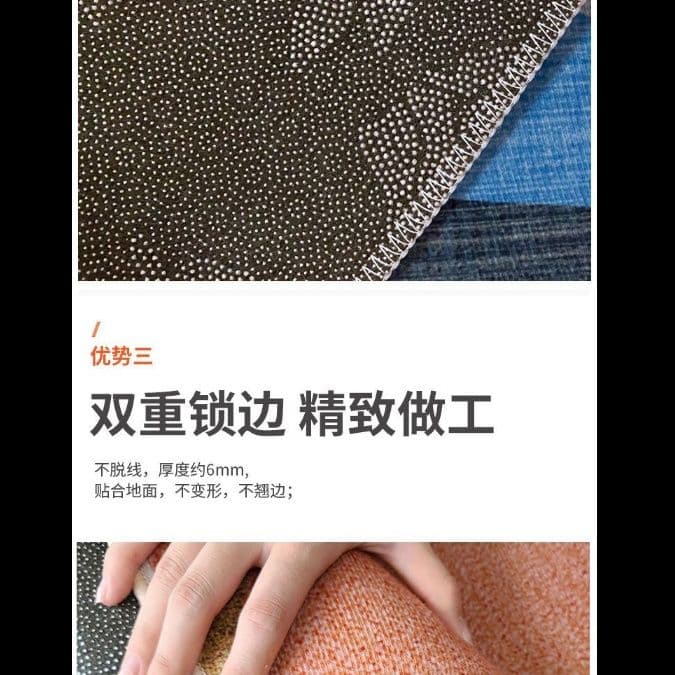 洗える撥水キッチンマット!滑り止め付きでずれない北欧風デザイン