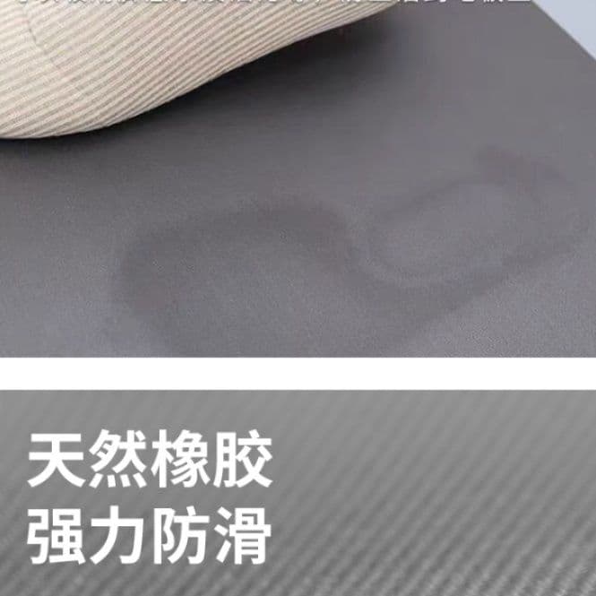 拭けて洗える!森林風デザインの防滑キッチンマット45×180cm対応