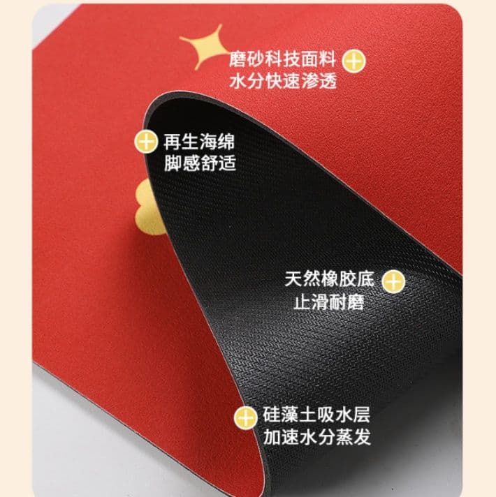 拭ける赤色キッチンマット!滑り止め付きで油汚れも安心の洗える多サイズ