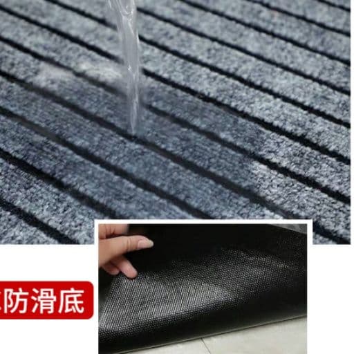 防滑・吸水抜群!カット可能な拭けるPVCキッチンマット豊富サイズ