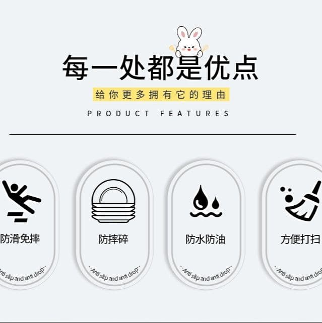 硅藻泥素材で油汚れもサッと拭ける!洗濯可能な多サイズキッチンマット