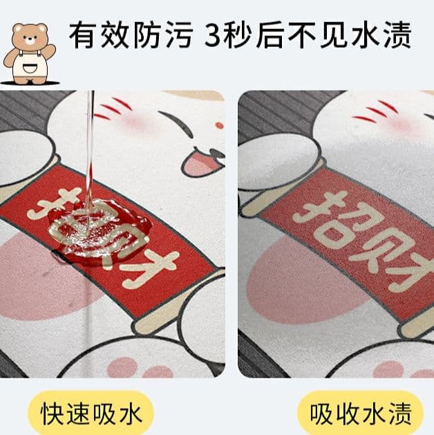 硅藻泥素材で油汚れもサッと拭ける!洗濯可能な多サイズキッチンマット
