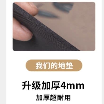 吸水・防油で清潔!滑り止め付きでずれないおしゃれなキッチンマット