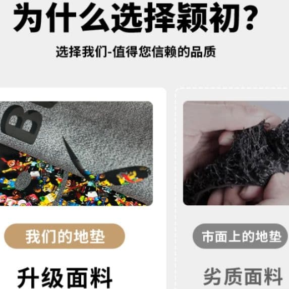 L字型で隙間を埋める!撥水加工で油汚れも拭けるキッチンマット80-160cm