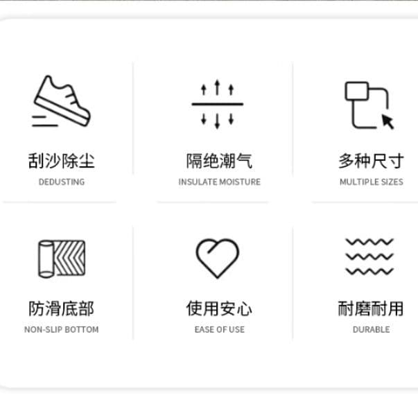 防水撥水で汚れにくい!洗える滑り止め付きストライプ柄キッチンマット