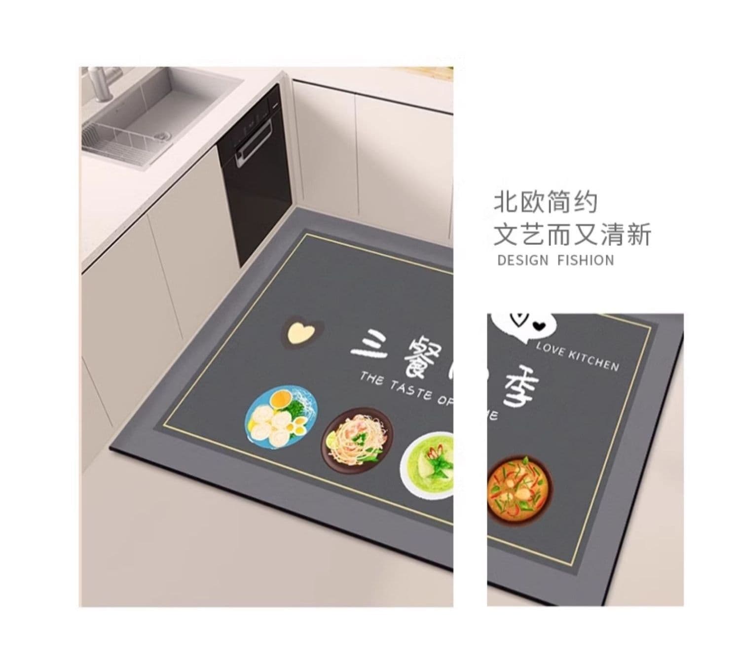 硅藻土素材で吸水速乾!幾何学模様がおしゃれな防水滑り止めキッチンマット