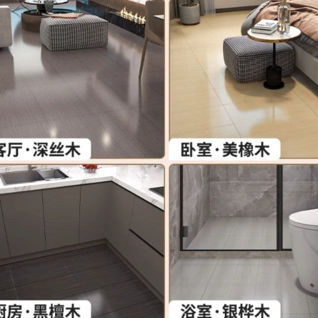 木目調で防水防油!拭けて清潔なPVCキッチンマット40×80cm