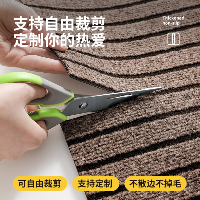 吸水速乾で油汚れに強い!縞模様がおしゃれな270cmキッチンマット